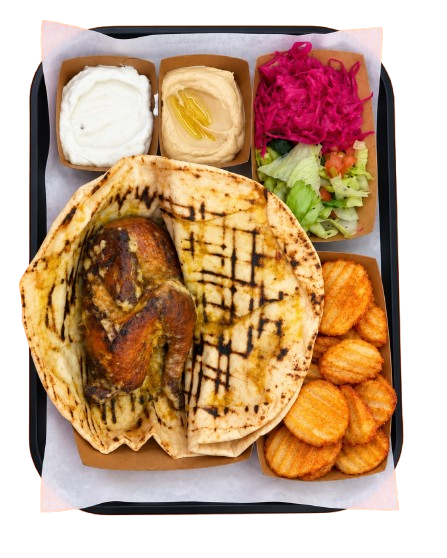 هومبابا أوريجينال 1